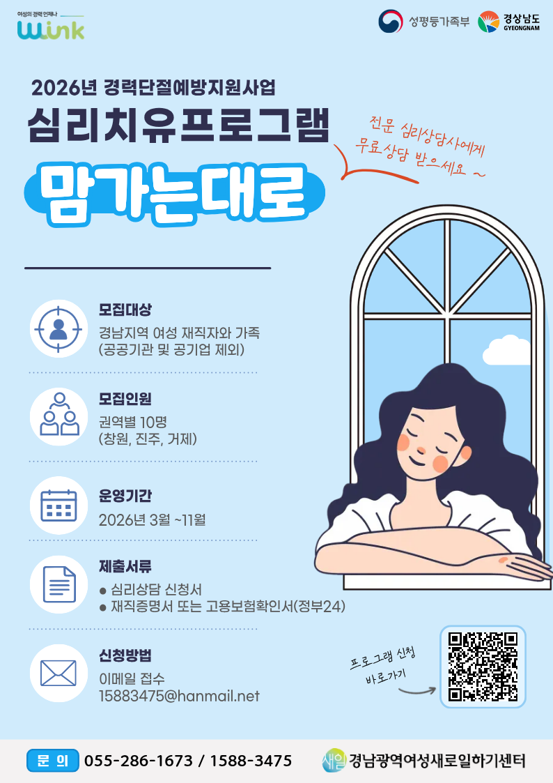 eb7a248586a28a8af9dc6059dc054ede_1785388113_371.png