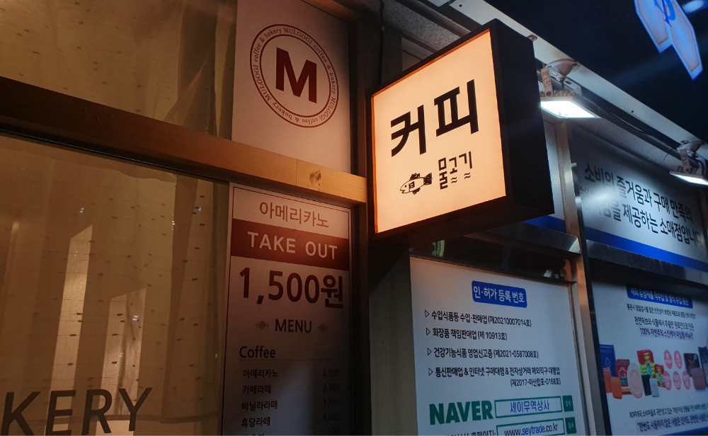 이미지